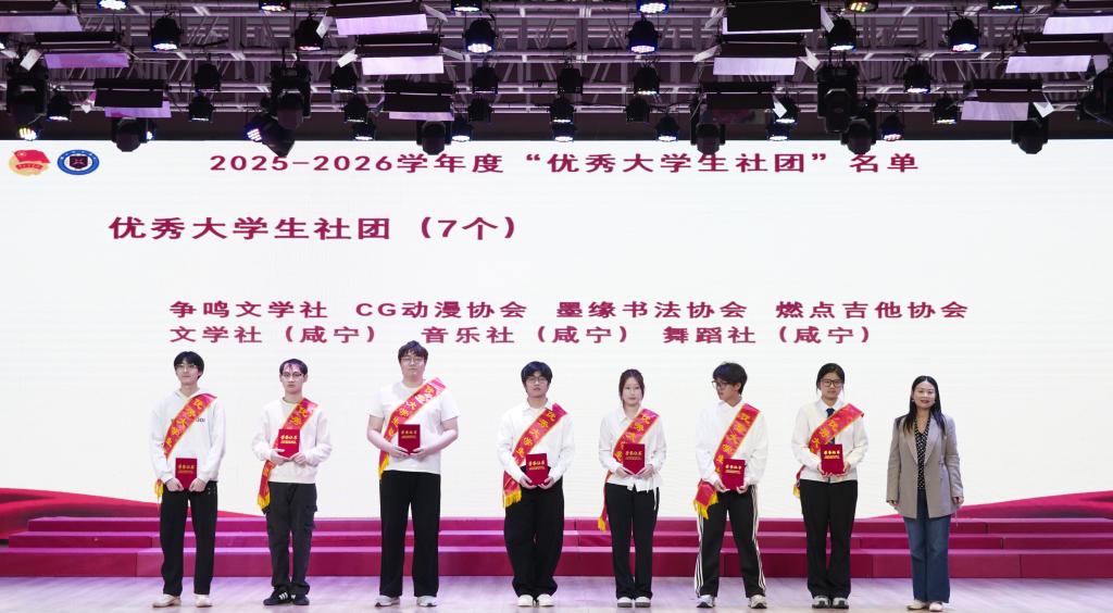 165C9